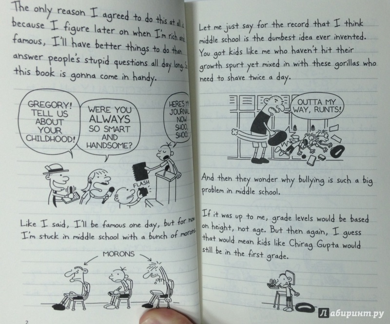 Иллюстрация 7 из 12 для Diary of a Wimpy Kid - Jeff Kinney | Лабиринт - книги. Источник: Tatiana Sheehan