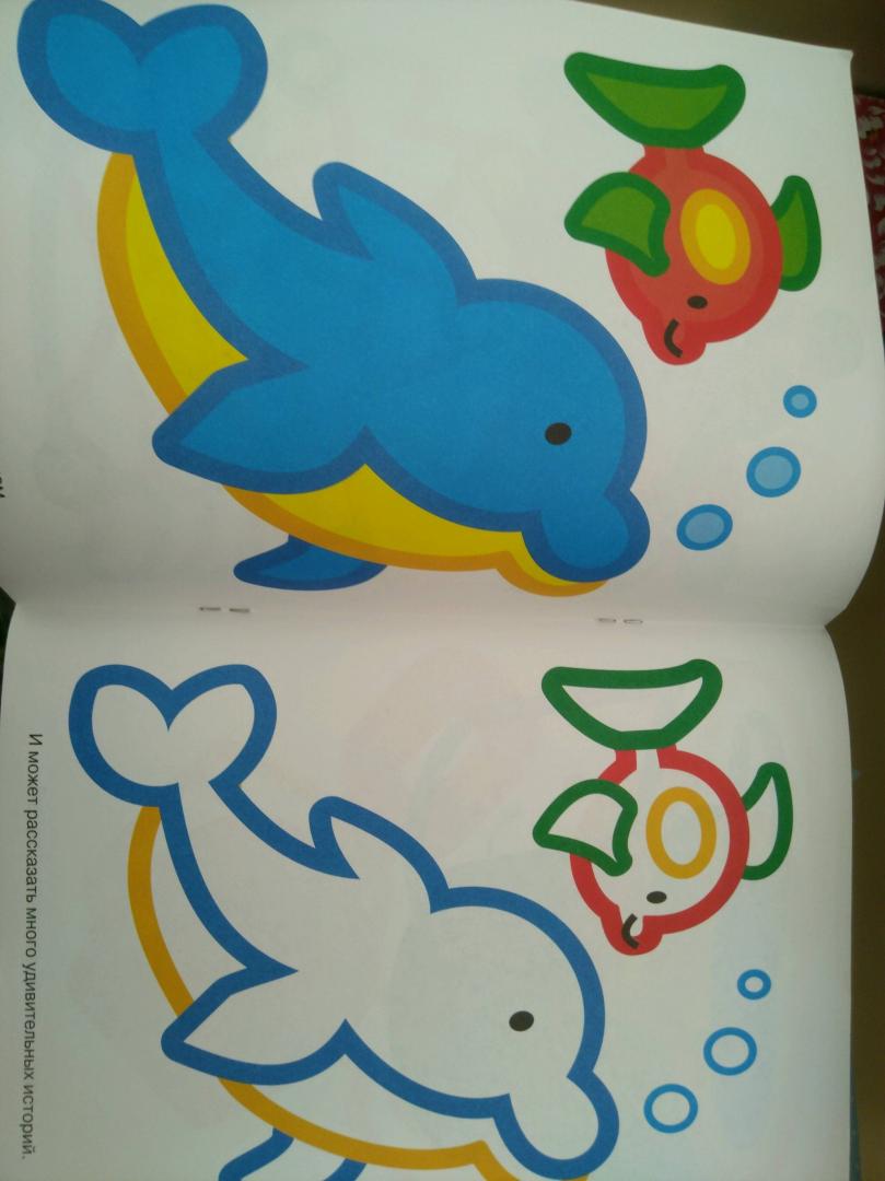 Иллюстрация 5 из 11 для Наш зайка рисует. Море | Лабиринт - книги. Источник: Богданова Alsu Bogdanova