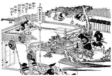 Иллюстрация 4 из 17 для Школа ниндзя. Тайны воинов тьмы - Алексей Маслов | Лабиринт - книги. Источник: Ялина