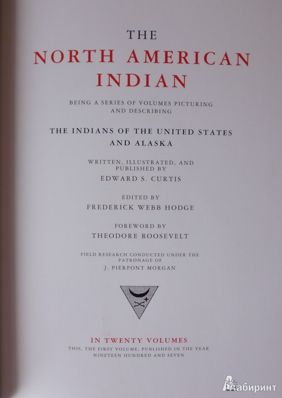 Иллюстрация 10 из 10 для The North American Indian - Edward Curtis | Лабиринт - книги. Источник: Комаров Владимир