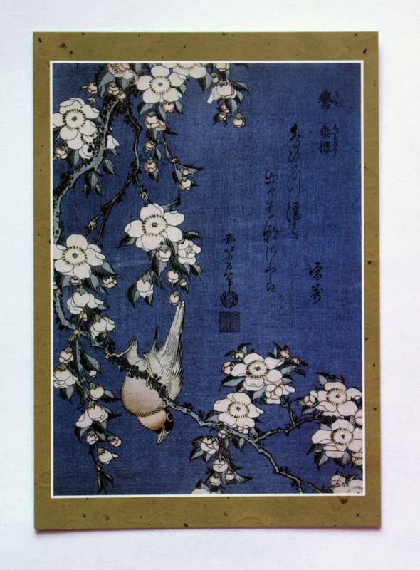 Иллюстрация 8 из 9 для Журавлиные перья. Старинные японские гравюры. Набор открыток | Лабиринт - сувениры. Источник: Богачева  Оксана