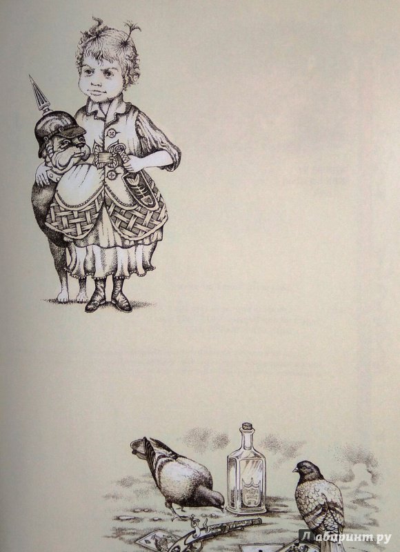 Иллюстрация 8 из 62 для Снежная Королева - Ханс Андерсен | Лабиринт - книги. Источник: Бог в помощь