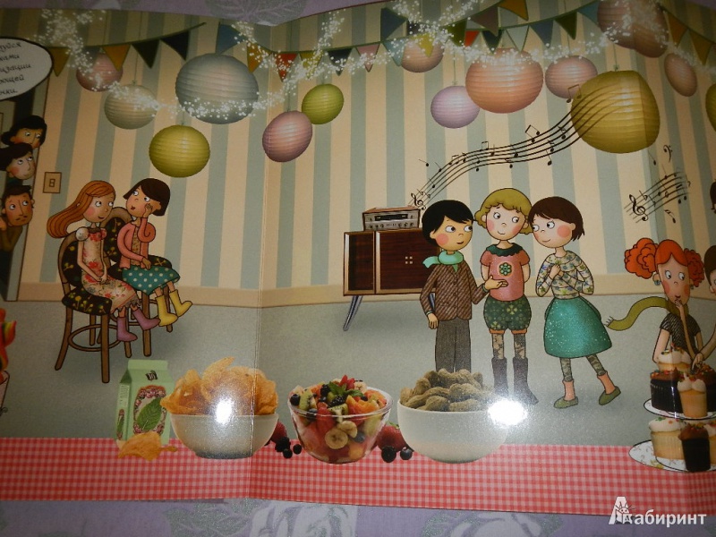 Иллюстрация 22 из 22 для Маленькие модницы. Большая книга для детского творчества - Андреа Пиннингтон | Лабиринт - книги. Источник: ray111