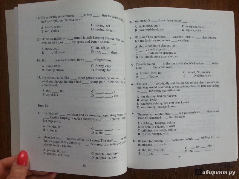 Иллюстрация 30 из 30 для ЕГЭ. Английский язык. Грамматика в тестах - Лариса Романова | Лабиринт - книги. Источник: Баскова  Юлия Сергеевна
