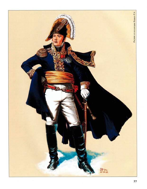 Униформа наполеона. Форма Генерала французской армии 1812. Мундир Наполеона Бонапарта. Французский офицер 1812 года. Форма генералов Франции 1812.