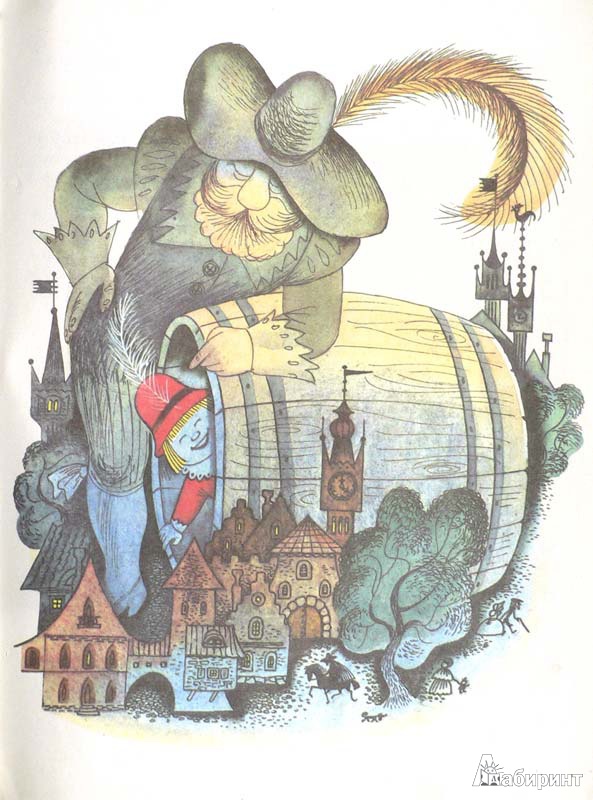 Иллюстрация 25 из 39 для Дневник медвежонка - Геннадий Цыферов | Лабиринт - книги. Источник: Lomarik