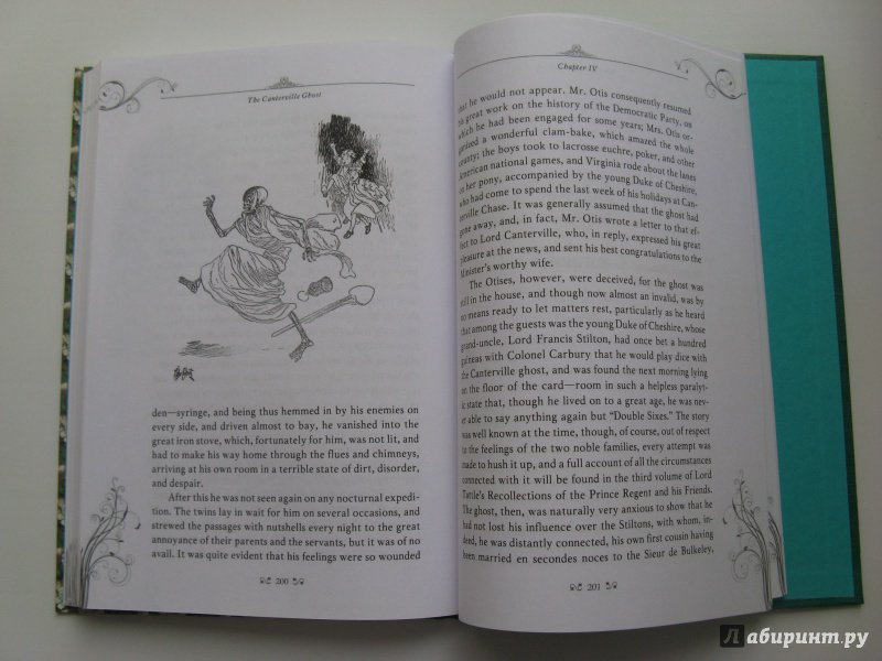 Иллюстрация 47 из 73 для Fairy Tales. The Canterville Ghost - Оскар Уайльд | Лабиринт - книги. Источник: Эля