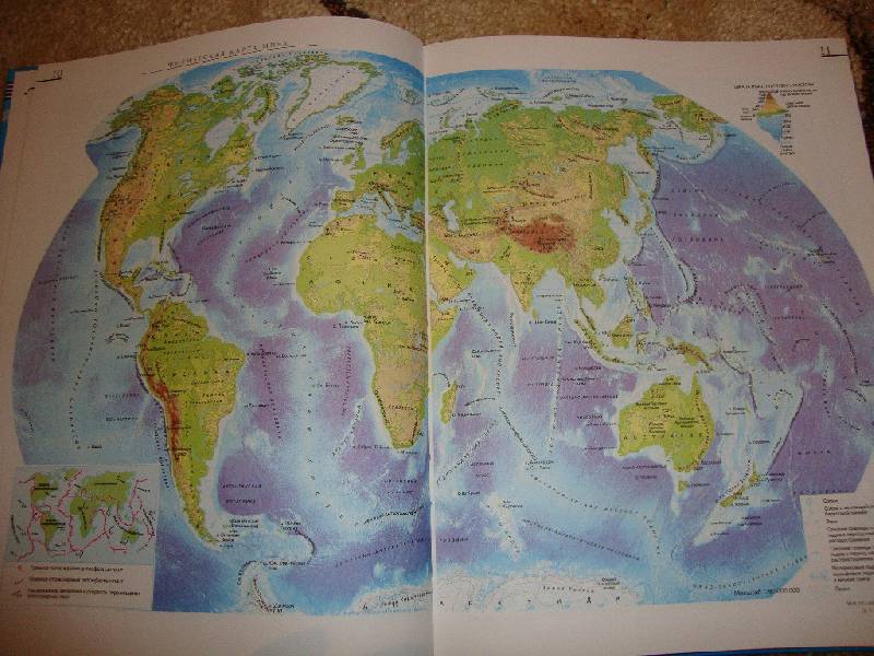 Иллюстрация 3 из 7 для Атлас мира. Обзорно-географический - Марина Юрьева | Лабиринт - книги. Источник: Семён