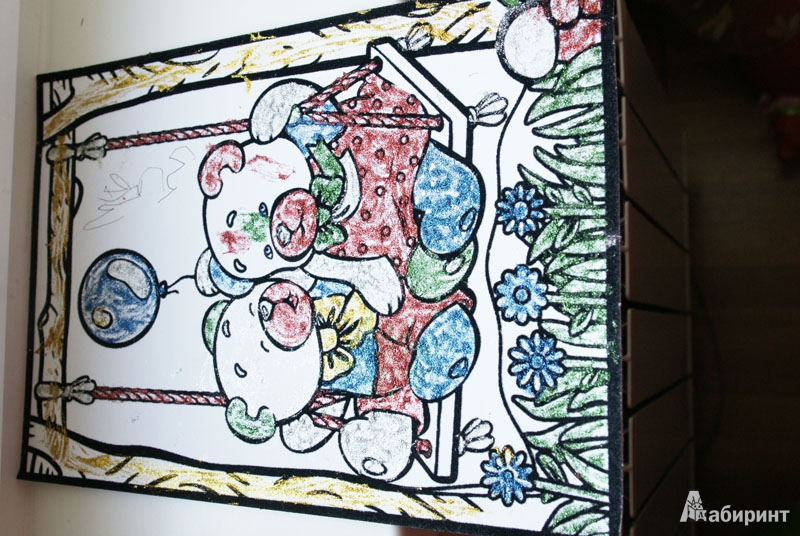Иллюстрация 2 из 12 для Бархатная раскраска "Мишки на качелях" (1658) | Лабиринт - игрушки. Источник: Кнопа2