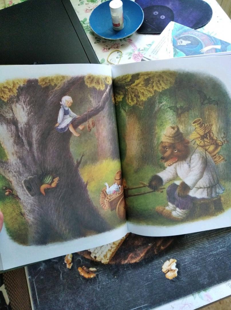 Иллюстрация 78 из 78 для Снегурушка и лиса | Лабиринт - книги. Источник: Лабиринт