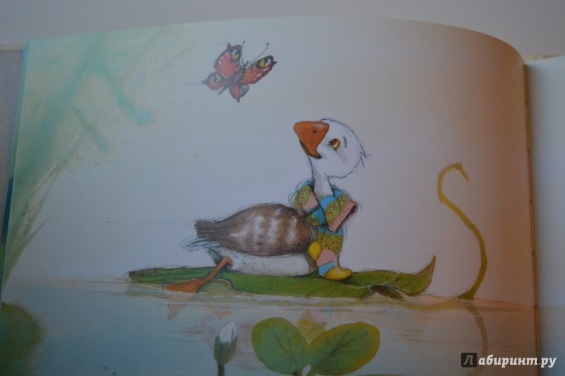 Иллюстрация 26 из 27 для Школа маленьких гусят - Ева Тарле | Лабиринт - книги. Источник: olya