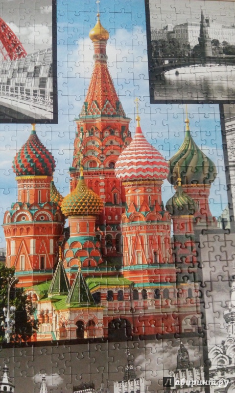Иллюстрация 5 из 15 для Puzzle-1000 "Москва - коллаж" (10380) | Лабиринт - игрушки. Источник: Захарчук  Елизавета