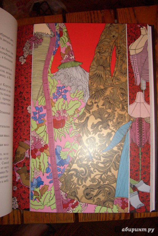 Иллюстрация 24 из 70 для Сказки - Оскар Уайльд | Лабиринт - книги. Источник: aliceinw