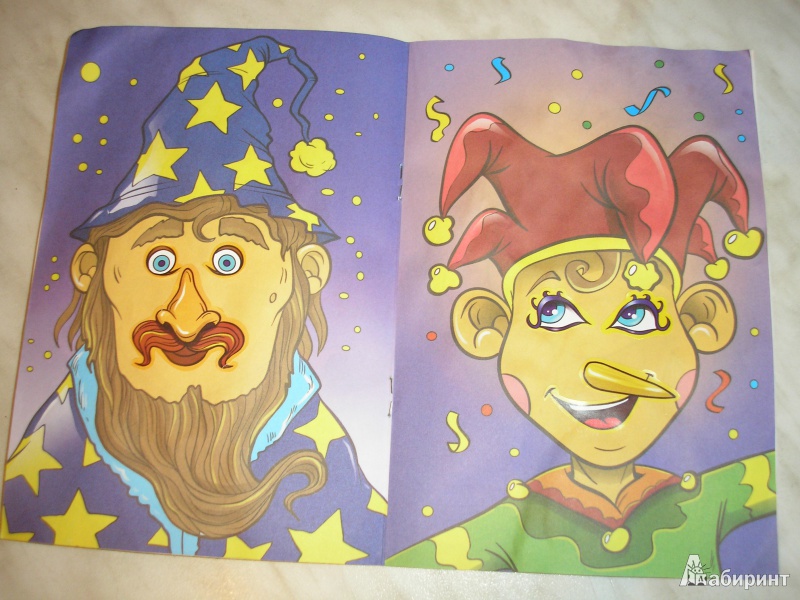 Иллюстрация 3 из 42 для Веселые рожицы: Сказки | Лабиринт - книги. Источник: Oksana L