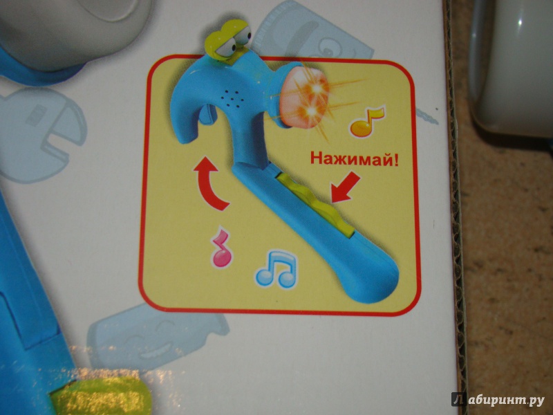 Иллюстрация 4 из 5 для "Кузя молотков" веселый молоток со звуком (Х75291) | Лабиринт - игрушки. Источник: Лысова  Анна Григорьевна