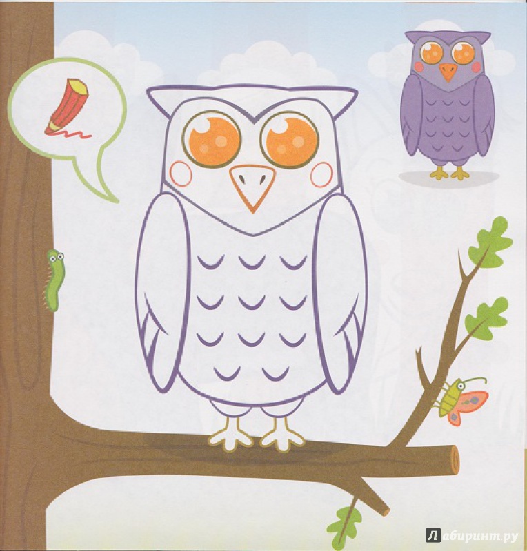 Иллюстрация 17 из 31 для Лесные зверюшки. Развивающая раскраска с наклейками | Лабиринт - книги. Источник: Моисеева  Ирина