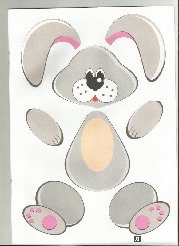 Иллюстрация 3 из 53 для Аппликации для малышей. Любимые животные. А4 | Лабиринт - игрушки. Источник: Мармелюшка