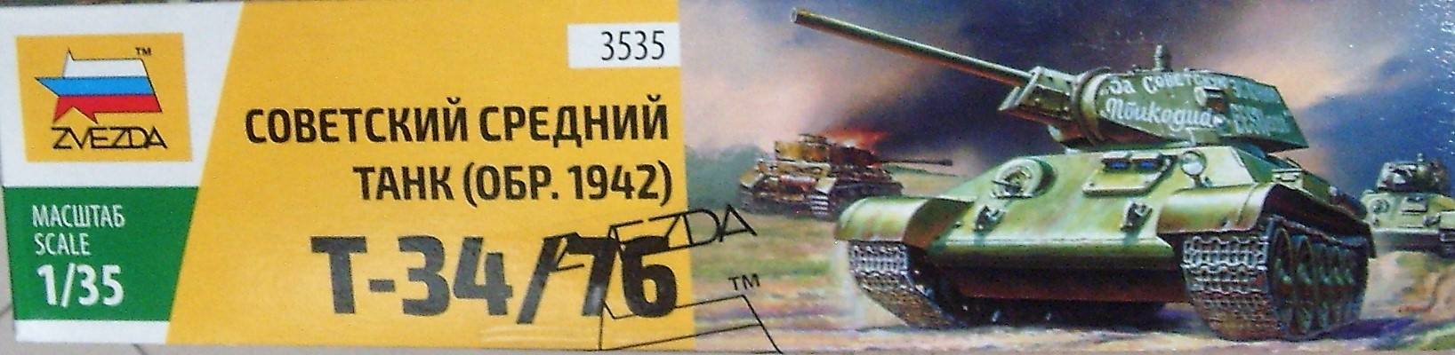 Иллюстрация 22 из 27 для Сборная модель "Советский средний танк Т-34/76 (обр. 1942)" (3535) | Лабиринт - игрушки. Источник: Соловьев  Владимир