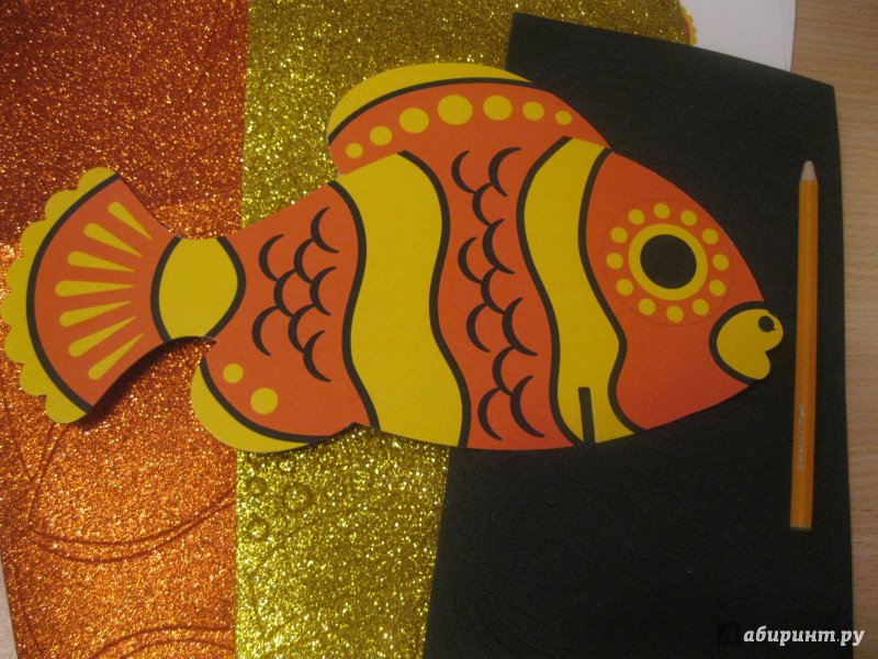 Иллюстрация 2 из 7 для Аппликация 3D "Золотая рыбка", 146 деталей (97004) | Лабиринт - игрушки. Источник: MaMasha