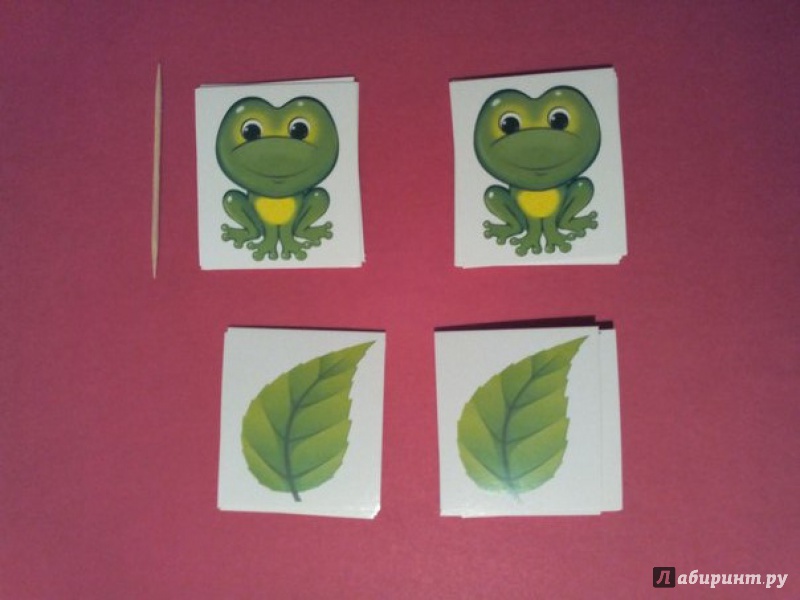 Иллюстрация 5 из 8 для Счетный материал (набор из 20 карточек) Лягушки, листики | Лабиринт - книги. Источник: Соболева  Ксения