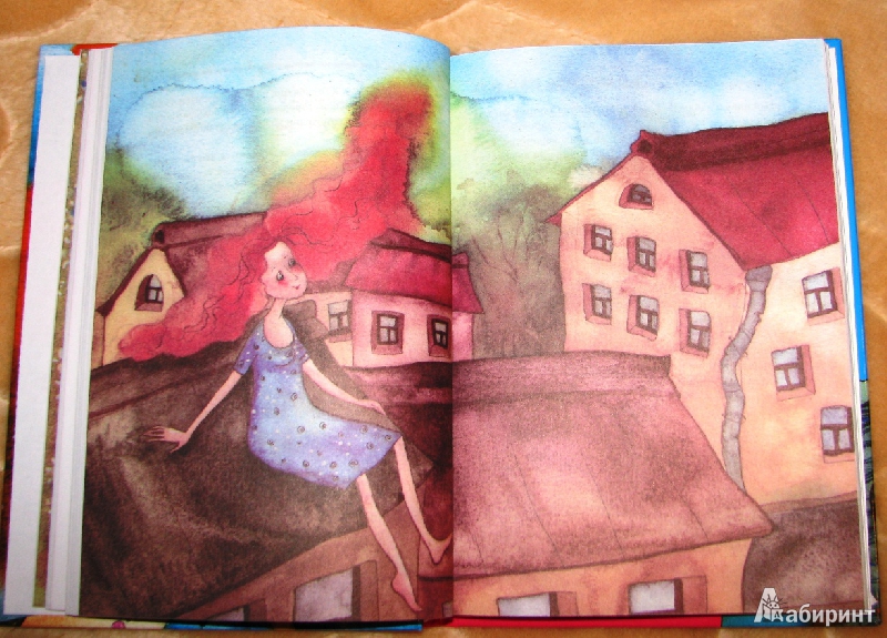 Иллюстрация 5 из 16 для Все о феях - Вера Ковалева | Лабиринт - книги. Источник: reader*s