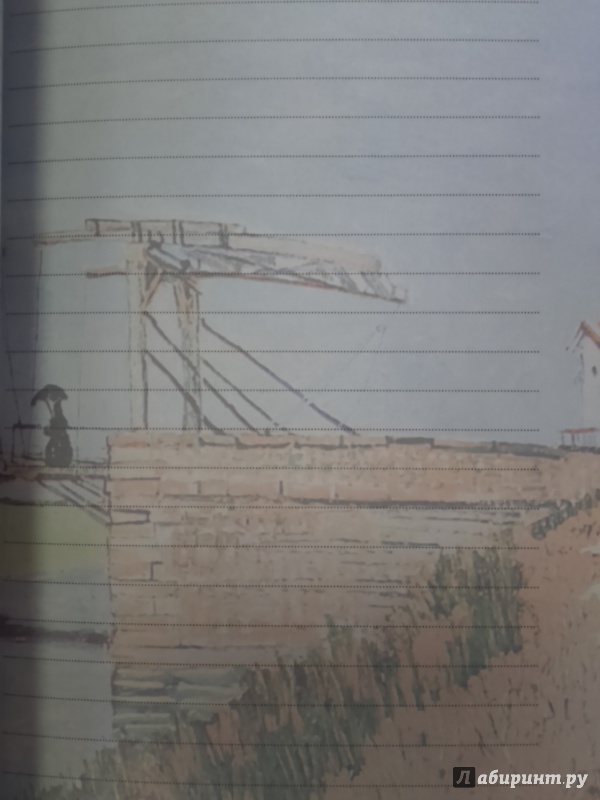 Иллюстрация 26 из 32 для Блокнот "Ван Гог. ArtNote mini. Ветка миндаля", А6+ | Лабиринт - канцтовы. Источник: Салус