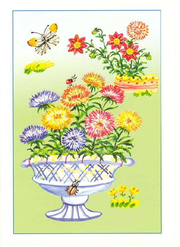 Иллюстрация 2 из 7 для Садовые цветы. Рисование красками - Ирина Лыкова | Лабиринт - книги. Источник: Яровая Ирина