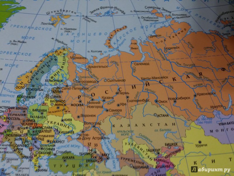Иллюстрация 6 из 13 для Физическая карта мира. Политическая карта мира | Лабиринт - книги. Источник: Быков  Евгений