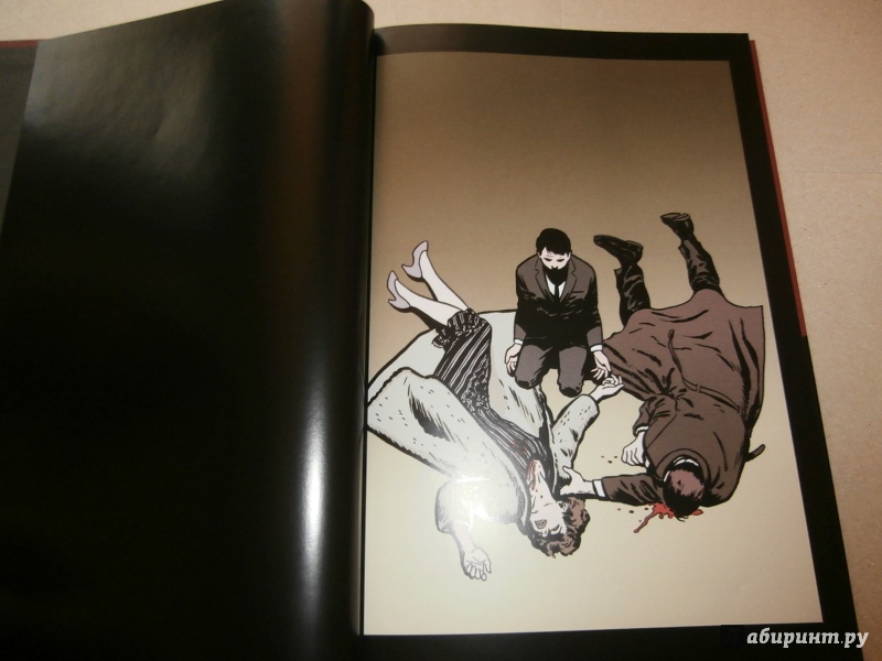 Иллюстрация 22 из 65 для Бэтмен. Год первый - Фрэнк Миллер | Лабиринт - книги. Источник: Tiger.