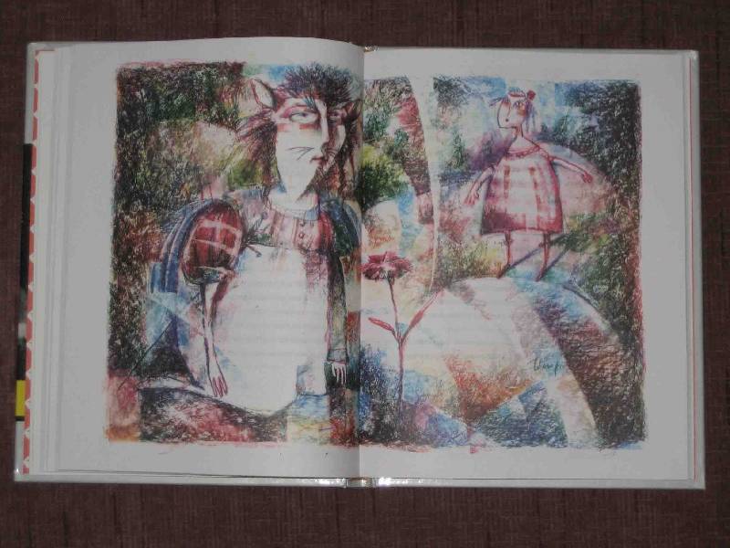 Иллюстрация 12 из 27 для Зеркальные сказки: Старые сказки на новый лад - Нина Тараян | Лабиринт - книги. Источник: Трухина Ирина