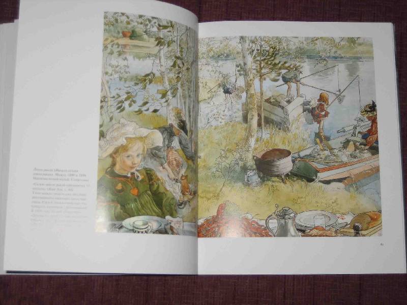 Иллюстрация 46 из 51 для Карл Ларссон: Рисунки и акварели - Рената Пьювогель | Лабиринт - книги. Источник: Трухина Ирина
