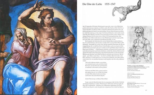 Иллюстрация 5 из 6 для Микеланджело - Жиль Нере | Лабиринт - книги. Источник: vybegasha