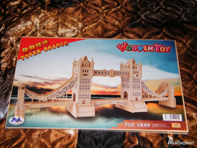 Иллюстрация 2 из 9 для 3D Деревянные Пазлы "Достопримечательности". Тауэрский Мост (P055) | Лабиринт - игрушки. Источник: Нюта