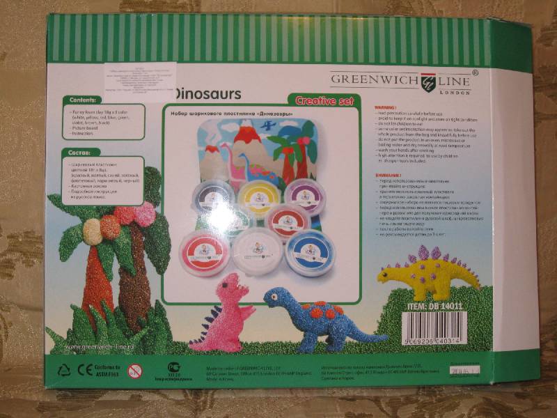 Иллюстрация 4 из 6 для Набор шарикового пластилина "Динозавры" (DB14011) | Лабиринт - игрушки. Источник: Labetty