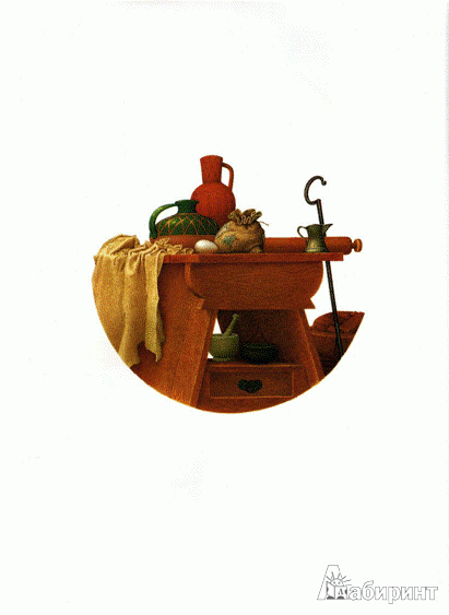 Иллюстрация 11 из 50 для Румяный колобок - Арника Эстерль | Лабиринт - книги. Источник: Низамутдинова  Олия