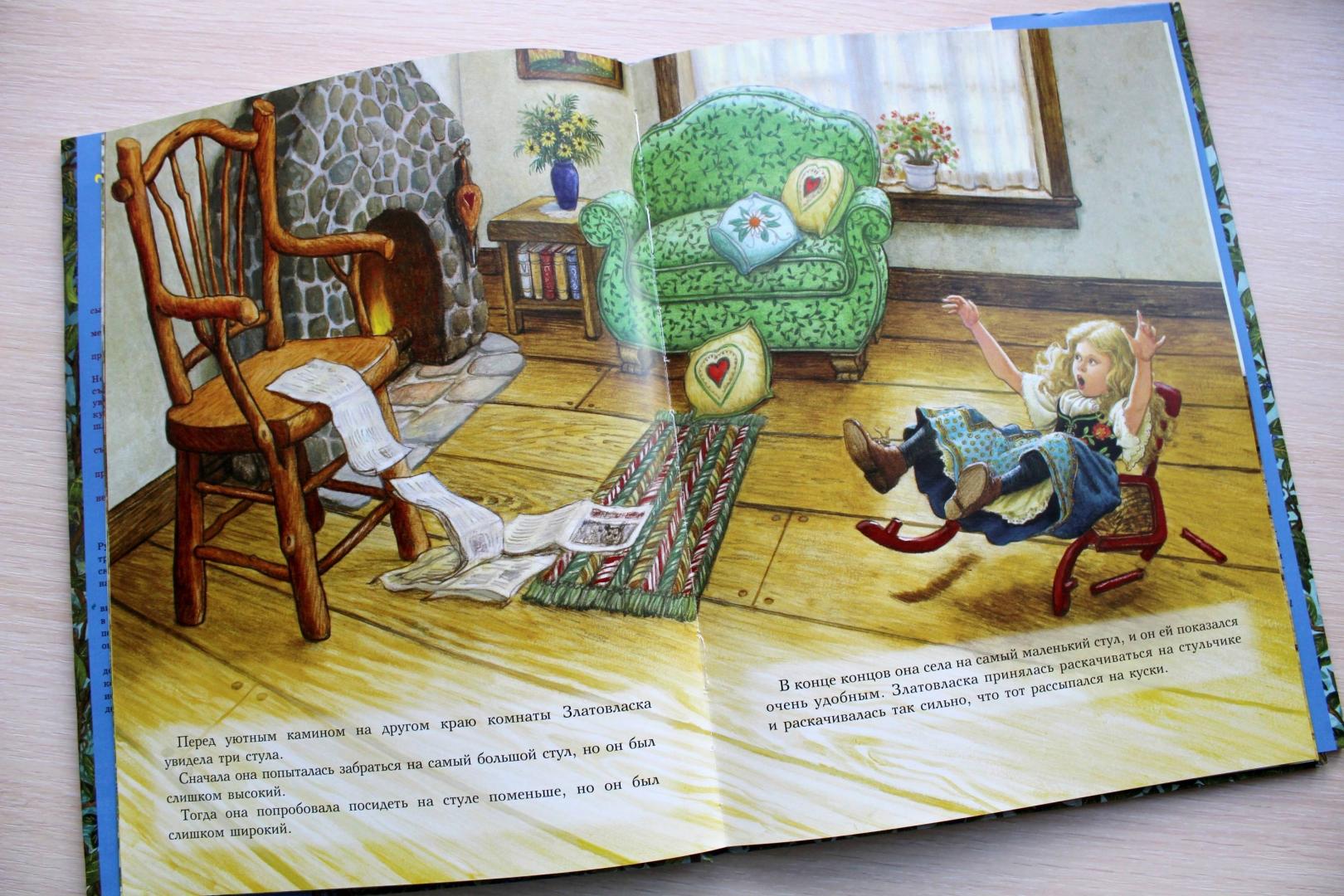 Иллюстрация 41 из 52 для Златовласка и три медведя - Руф Сандерсон | Лабиринт - книги. Источник: Горлова  Наталия Александровна