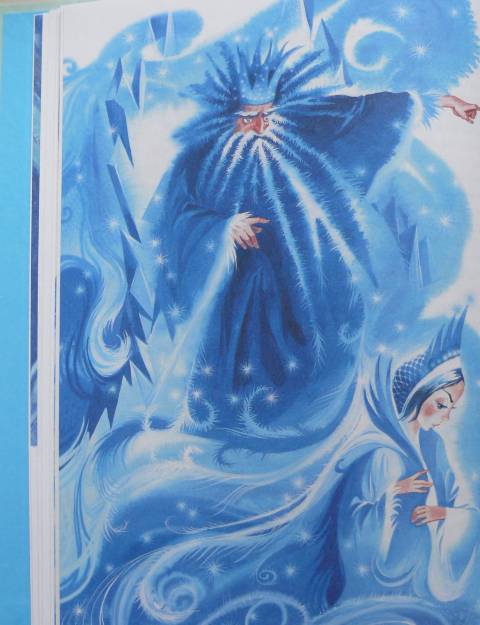 Иллюстрация 11 из 20 для Сказки голубой феи - Лидия Чарская | Лабиринт - книги. Источник: personok