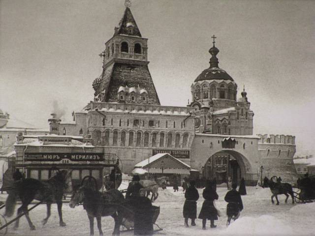 Иллюстрация 17 из 26 для Старая Москва на почтовых открытках | Лабиринт - сувениры. Источник: Nemertona