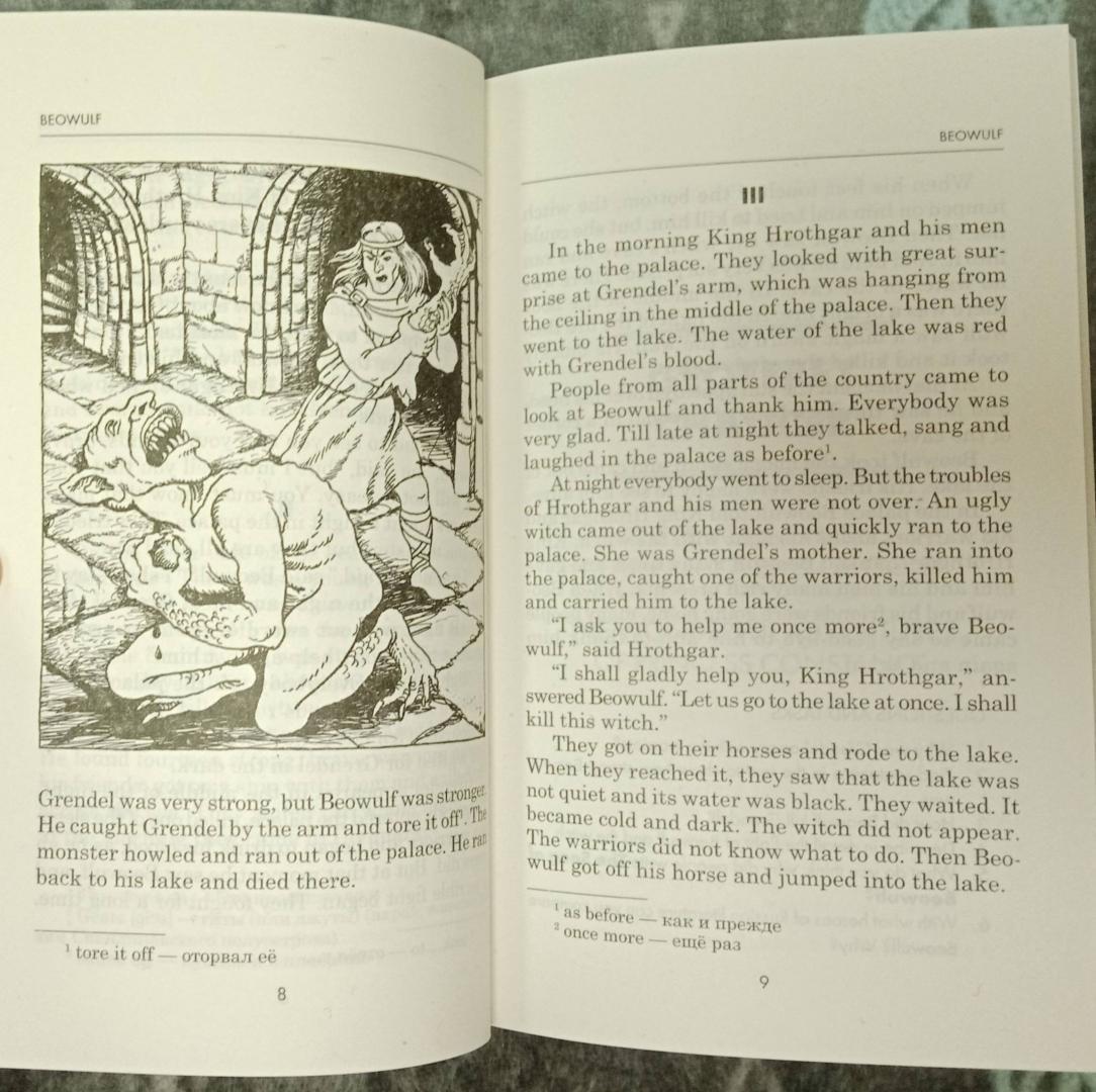 Иллюстрация 12 из 12 для Чудесные приключения. Книга для чтения на английском языке. Адаптированная | Лабиринт - книги. Источник: Маркона