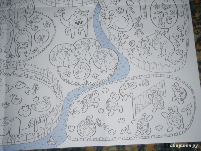 Иллюстрация 8 из 46 для Весёлый зоопарк. Раскраска-плакат | Лабиринт - книги. Источник: солнечная поганка