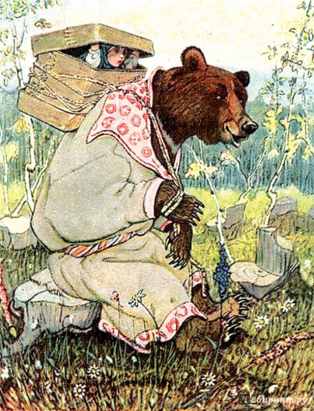 Иллюстрация 22 из 30 для Маша и медведь | Лабиринт - книги. Источник: НАТАЛИЯ