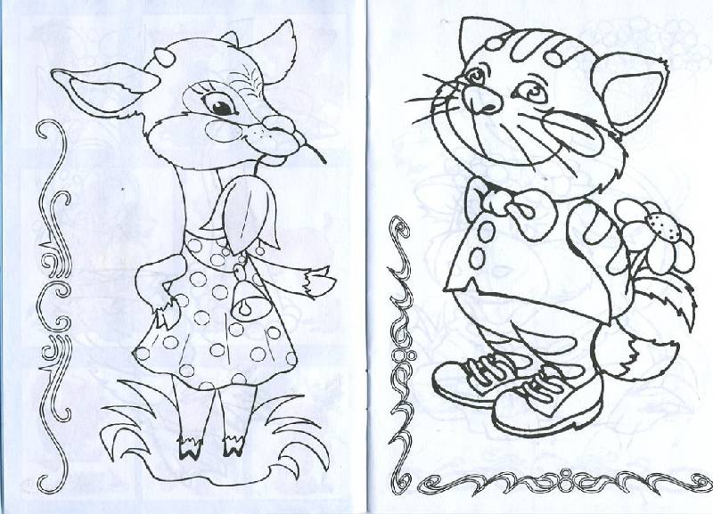 Иллюстрация 2 из 10 для Домашние животные (павлин) | Лабиринт - книги. Источник: Pallada