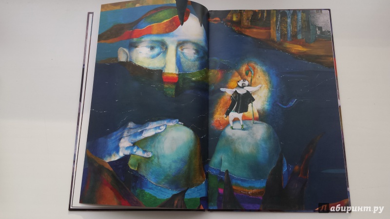 Иллюстрация 9 из 28 для Подснежник - Мария Агликина | Лабиринт - книги. Источник: Спиридонова  Ксения