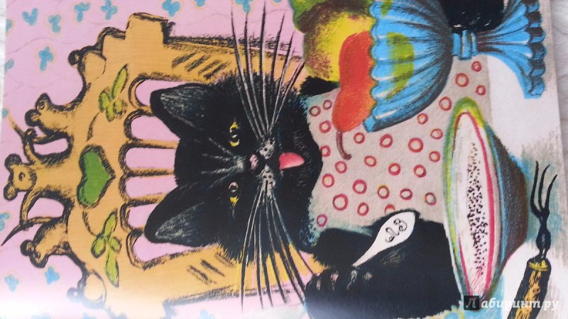 Иллюстрация 119 из 167 для Чудо-радуга | Лабиринт - книги. Источник: Пушкарева  Виктория