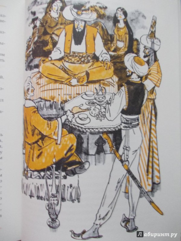 Иллюстрация 42 из 51 для Сказки - Ганс Андерсен | Лабиринт - книги. Источник: Парасюк  Елена