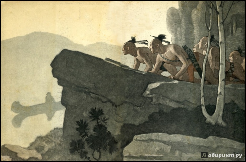 Иллюстрация 19 из 24 для Зверобой, или Первая тропа войны - Джеймс Купер | Лабиринт - книги. Источник: Nemertona