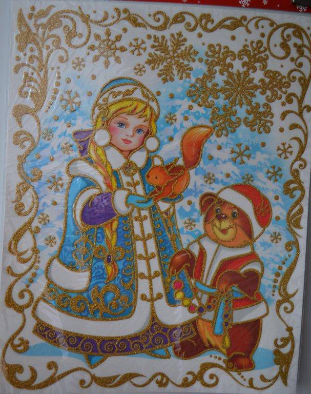 Иллюстрация 8 из 9 для Украшение новогоднее оконное "Снегурочка" (22256) | Лабиринт - сувениры. Источник: Мама Солнышка