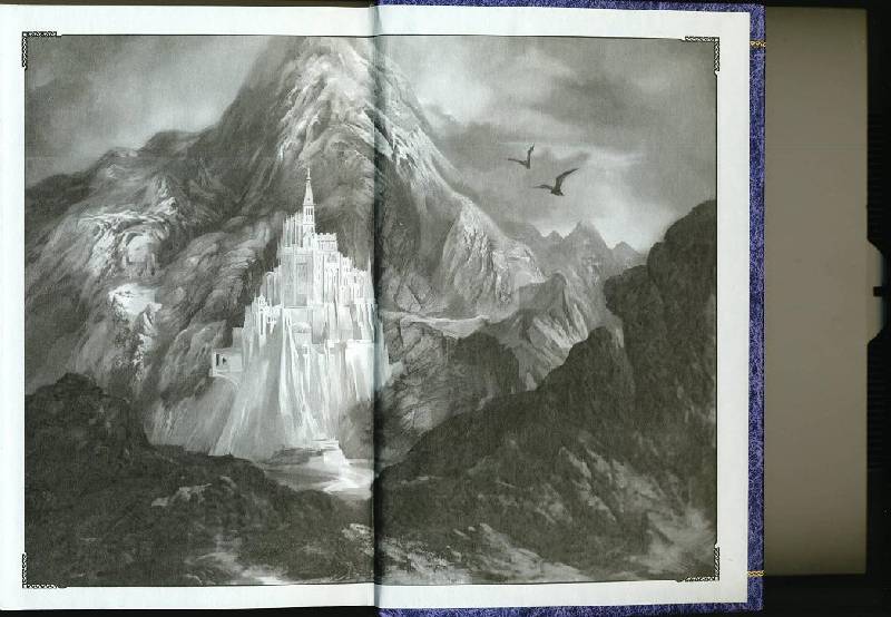 Иллюстрация 4 из 6 для Путешествие в Алмазные горы - Багнюк, Багнюк | Лабиринт - книги. Источник: sinobi sakypa &quot;&quot;( ^ _ ^ )&quot;&quot;
