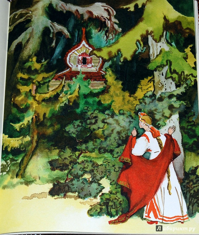 Иллюстрация 9 из 79 для Сказка о мёртвой царевне и семи