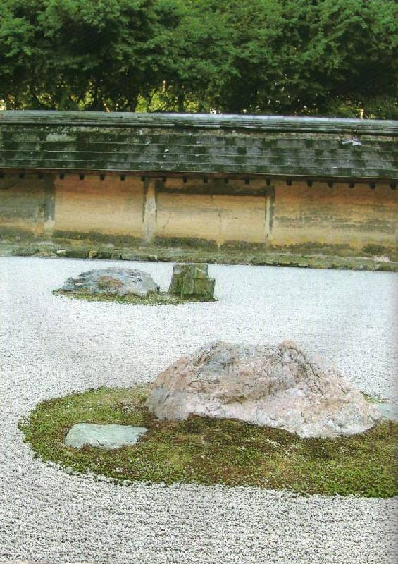 Иллюстрация 9 из 30 для Японский сад - Артем Паршин | Лабиринт - книги. Источник: Zhanna